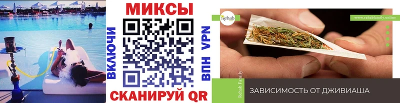 БУТИРАТ BDO 33%  Мценск 