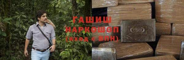 марихуана Вязники