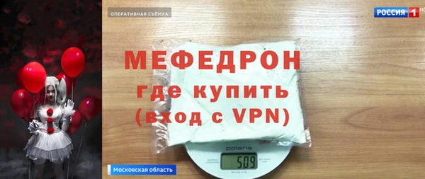 марихуана Вязники