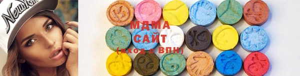 марихуана Вязники