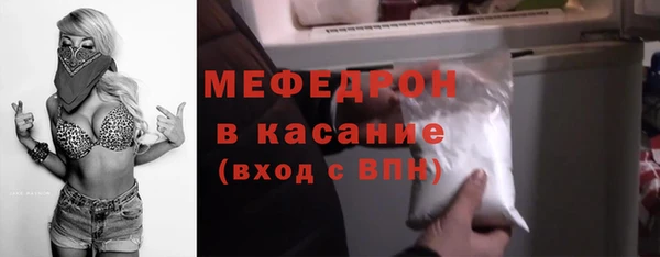 марихуана Вязники