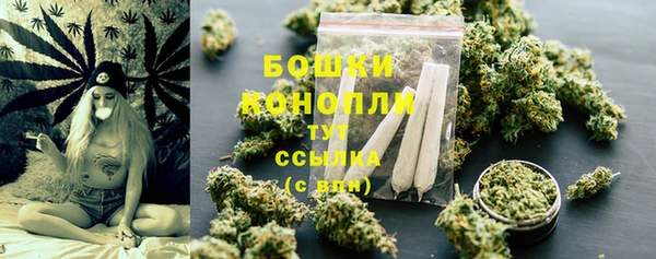 марихуана Вязники