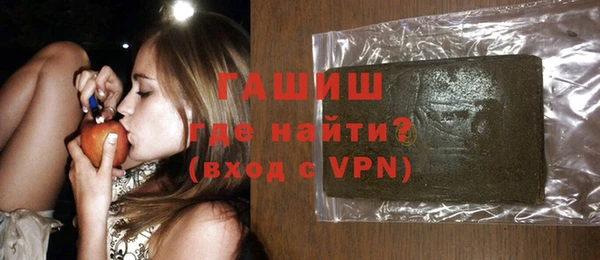 марихуана Вязники