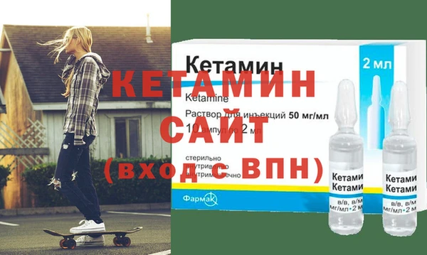 марихуана Вязники