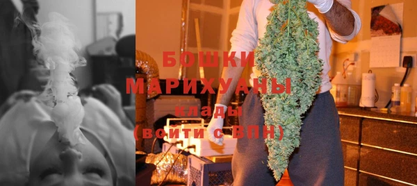 марихуана Вязники