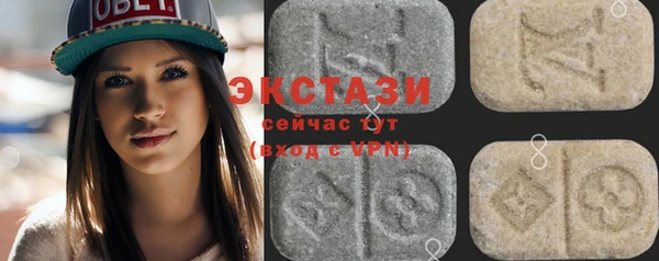 марихуана Вязники