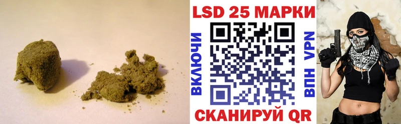 ЛСД экстази кислота  Мценск 