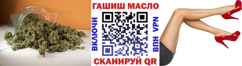 ТГК вейп  гидра ONION  Мценск 
